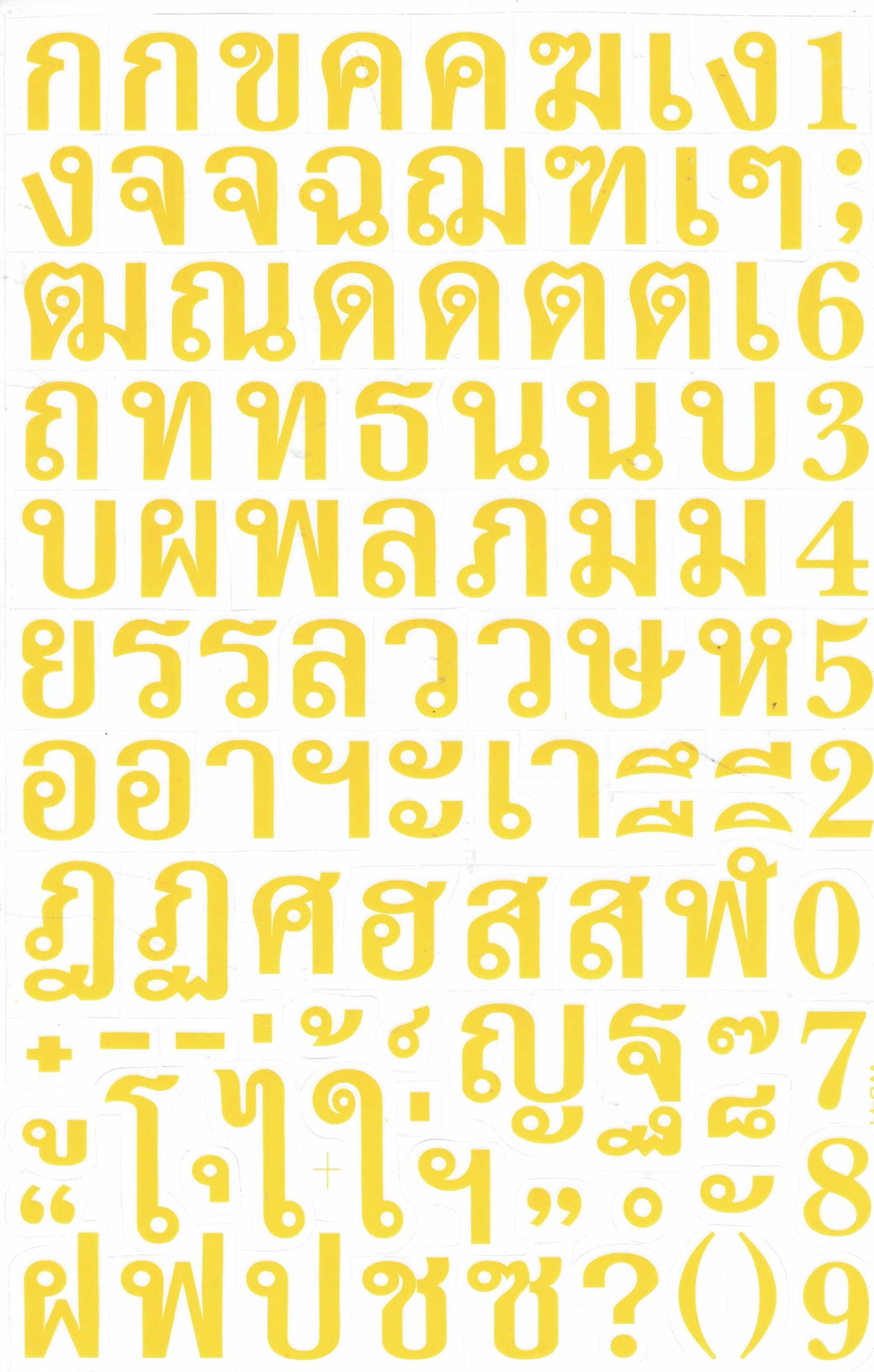 Letters ABC green 50 mm high sticker for office folders children crafts kindergarten birthday 1 sheet 128