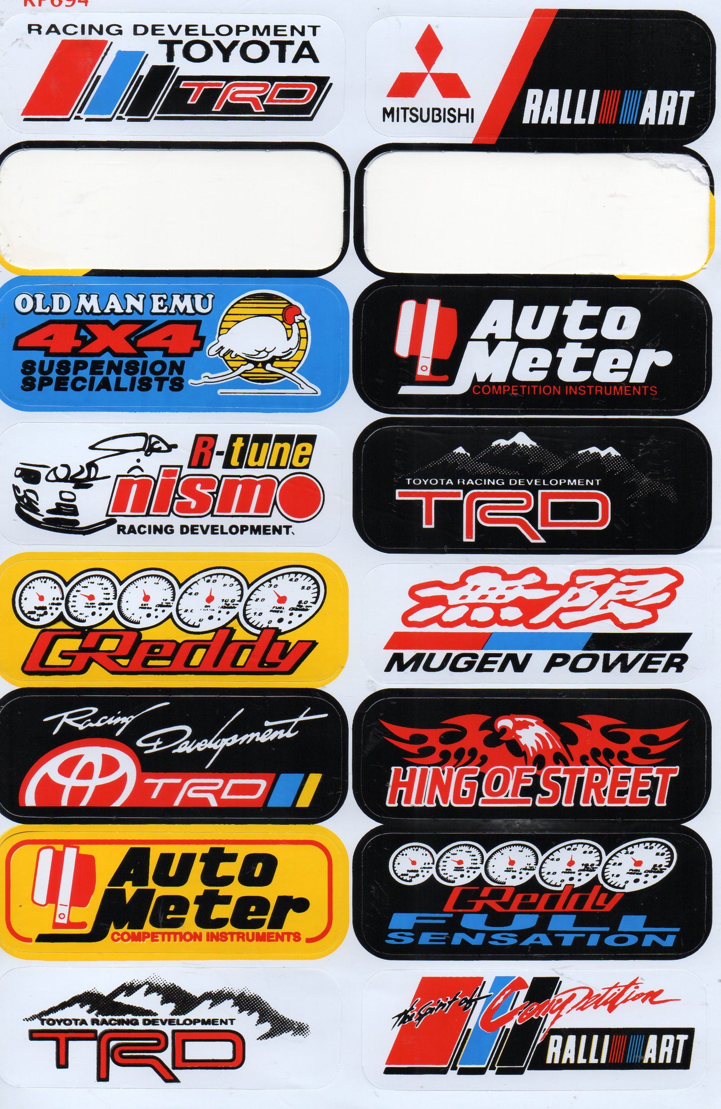 Sponsor Sponsoren Logo Aufkleber Sticker Motorrad Roller Skateboard Auto Tuning Modellbau selbstklebend 545
