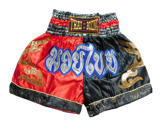 Muay Thai Shorts Schwarz Rot Blau Gold | Original Thaiboxhose aus Thailand M-3XL