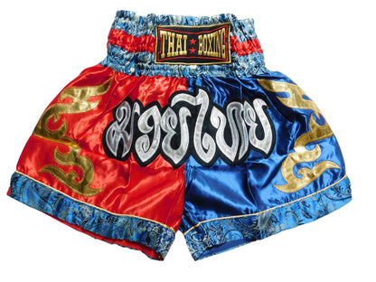 Muay Thai Shorts Rot Blau Gold | Original Thaiboxhose aus Thailand M-3XL