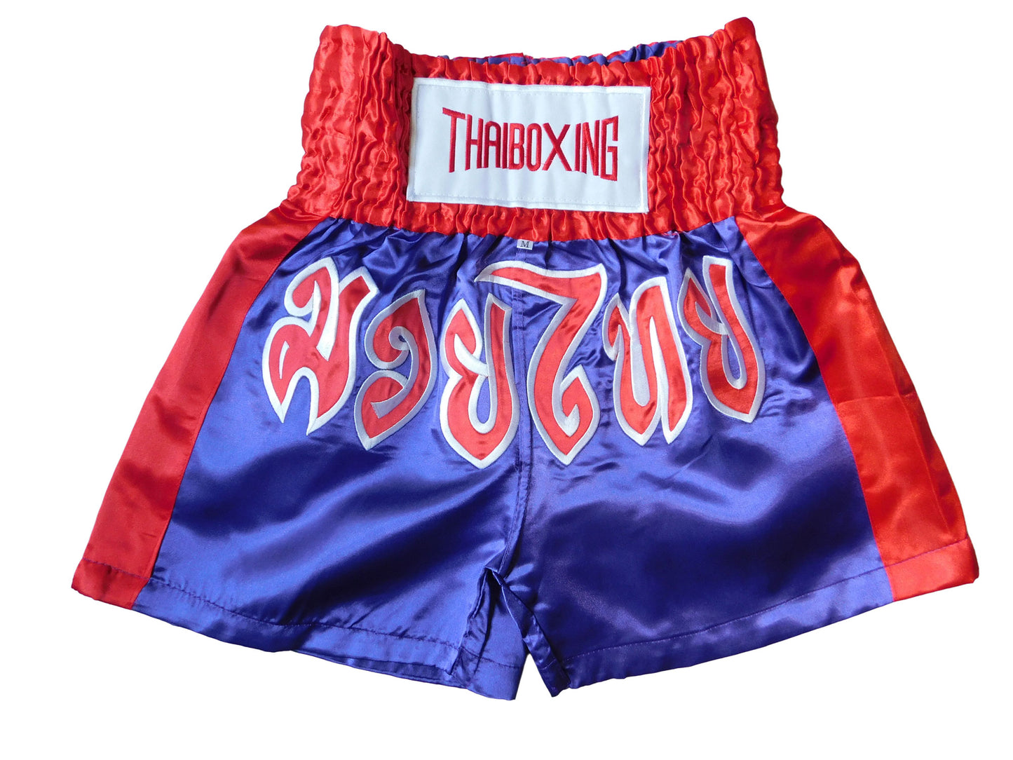 Kraftvoll und Stilvoll: Moderne Muay Thai Shorts für Erwachsene! (Lila - Rot M-L-XL-XXL-3XL)