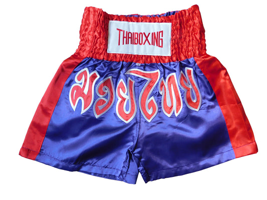 Kraftvoll und Stilvoll: Moderne Muay Thai Shorts für Erwachsene! (Lila - Rot M-L-XL-XXL-3XL)