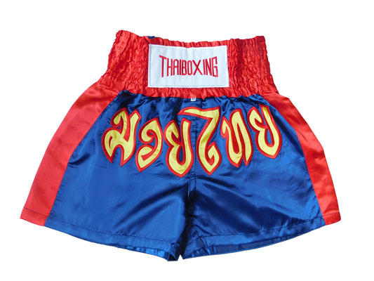 Kraftvoll und Stilvoll: Moderne Muay Thai Shorts für Erwachsene! (Dunkelnblau - Rot M-L-XL-XXL-3XL)