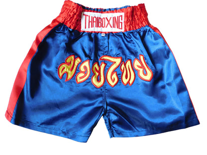 Kampfgeist im Mini-Format: Trendige Muay Thai Shorts für Kids! (Dunkelblau-Rot XXS-M)