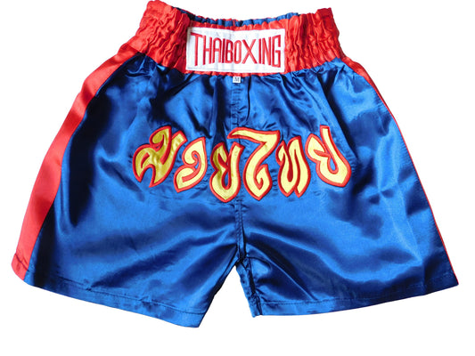 Kampfgeist im Mini-Format: Trendige Muay Thai Shorts für Kids! (Dunkelblau-Rot XXS-M)