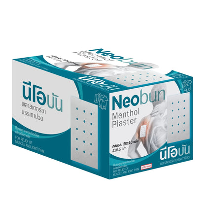 Neobun Menthol Pflaster 10 Stück für Muskelschmerzen Original aus Asien