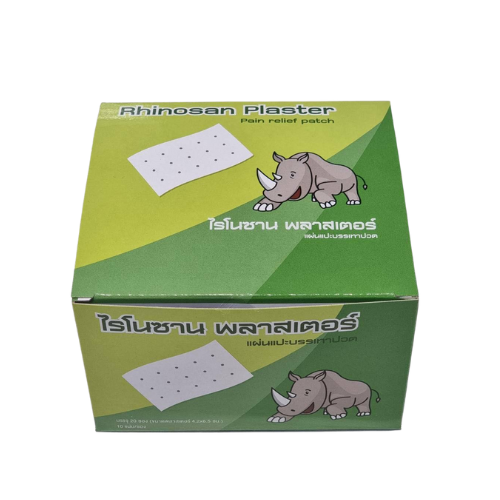 Rhinosan Menthol Pflaster 20 Päckchen à 10 Stück = 200 Stück für Muskelschmerzen Original aus Asien (ähnlich neobun)