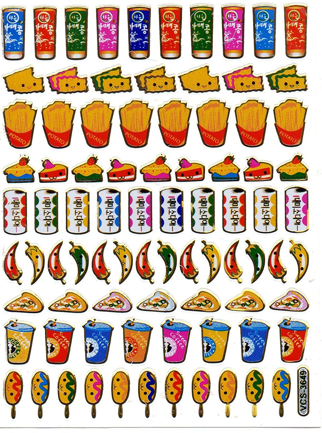 Fast Food French Fries Cola Sticker Metallic Glitter Effect School Children Crafts Kindergarten 1 sheet 183