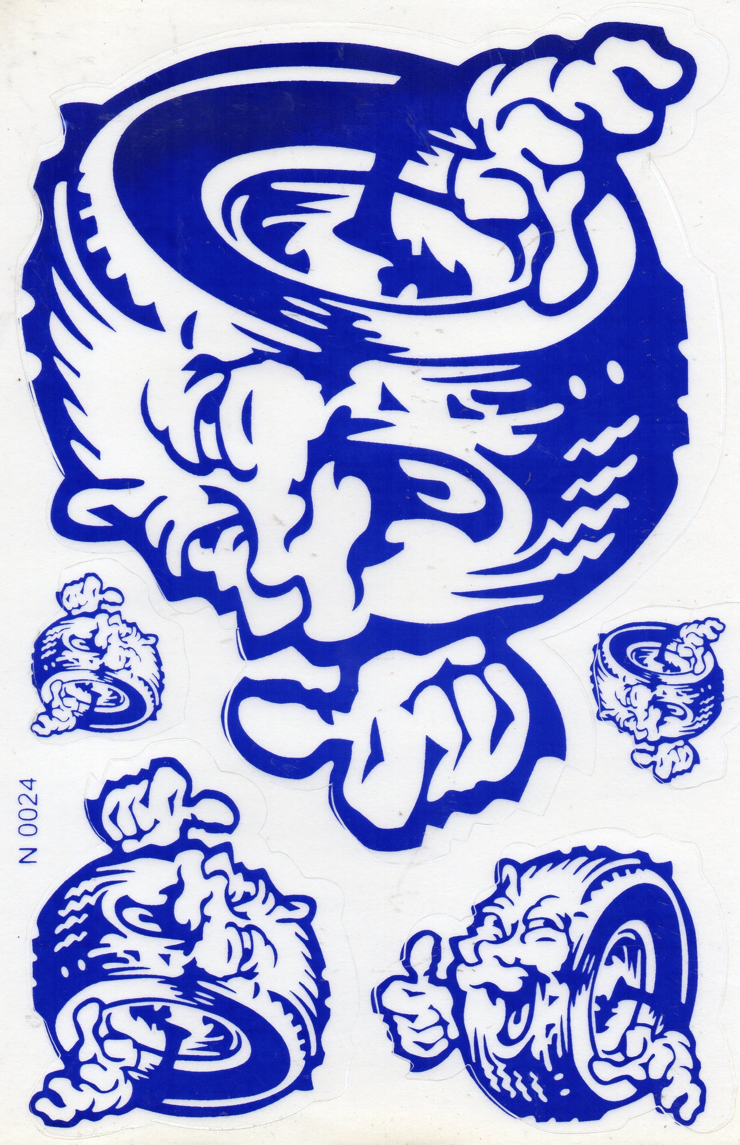 Heißer Reifen Aufkleber Sticker Motorrad Roller Skateboard Auto Tuning Modellbau selbstklebend 058