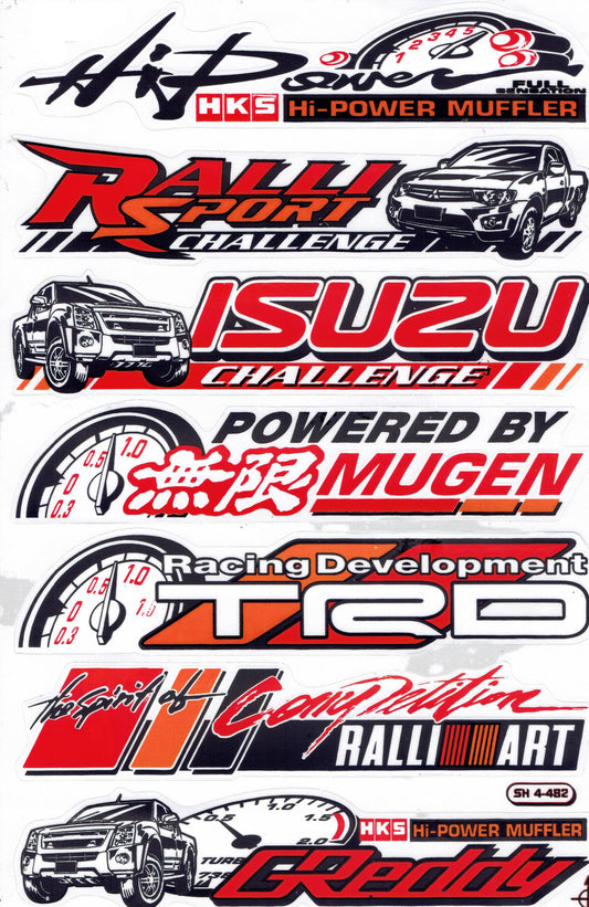 Sponsor Sponsoren Logo Aufkleber Motorrad Fahrrad Skateboard Auto Tuning selbstklebend 095