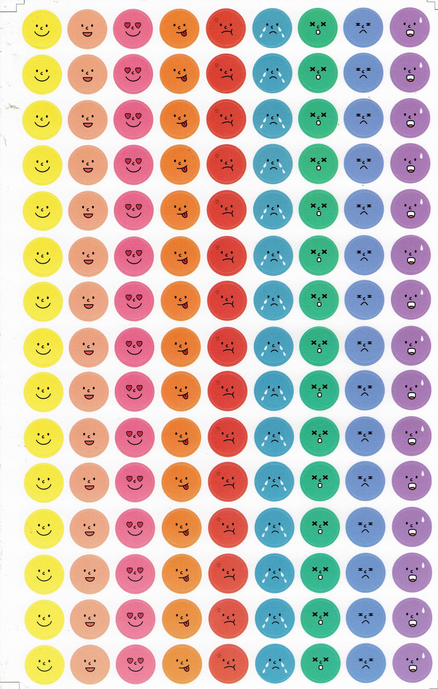 Dog dogs male puppy animals stickers for children crafts kindergarten birthday 1 sheet 297
