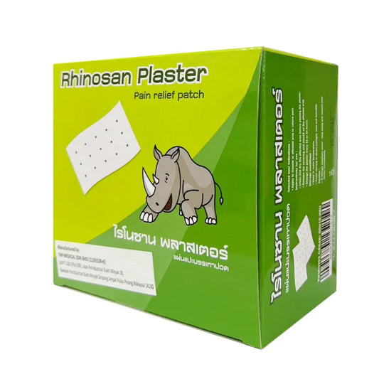 Rhinosan Menthol Pflaster 20 Päckchen à 10 Stück = 200 Stück für Muskelschmerzen Original aus Asien (ähnlich neobun)