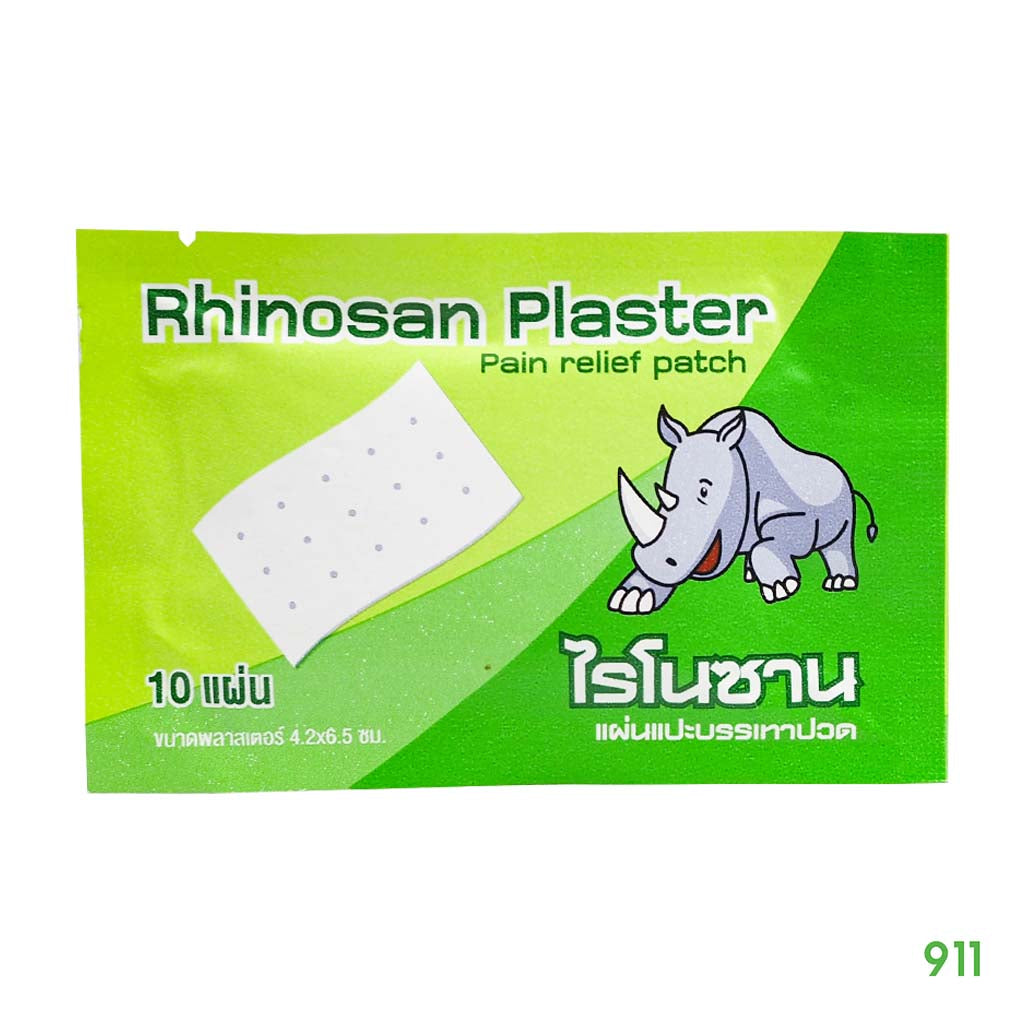 Rhinosan Menthol Pflaster 20 Päckchen à 10 Stück = 200 Stück für Muskelschmerzen Original aus Asien (ähnlich neobun)